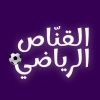 qannasreyadi