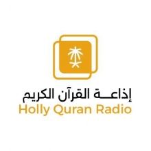quranradio.ksa