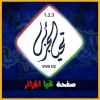 rabahdz40