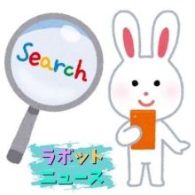 rabo.news