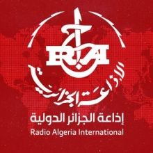 radioalginter
