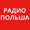 radiopolsha