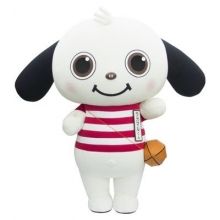 ragamarukun