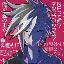 raiharu.v