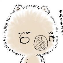 rakugaken