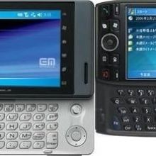 rappakun999