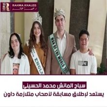 rasha78713618