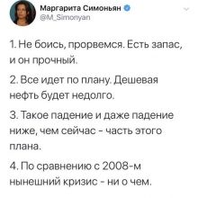 razmusalbert