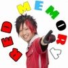 red.memory