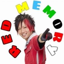 red.memory