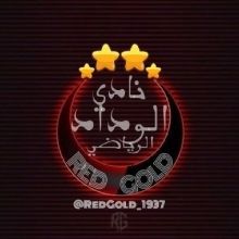redgold.1937
