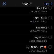 reem.ylrcy