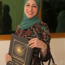 reemmokhtar15