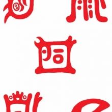 reifuworks