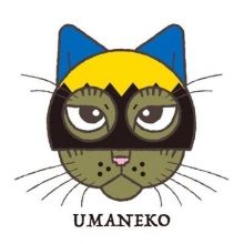 reineminorucats