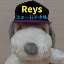 reysnmb48james