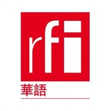 rfi.tradcn