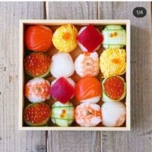 riebento