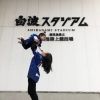riiho.1203