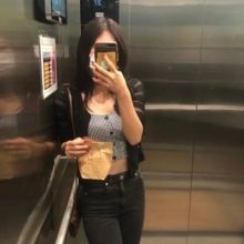 rina.pringles