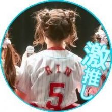 rindaisuki0708