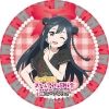 ritouka