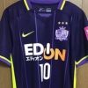 riyo.ynwa