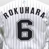 rokuhara4545