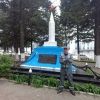roman.uhalov74