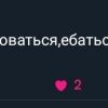 rossavor.111