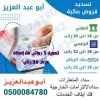 rrfft