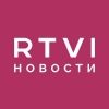 rtvi