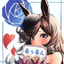 ru.ru.n