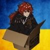 rui.tik
