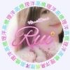 ruigc2inc