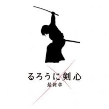 ruroken.movie