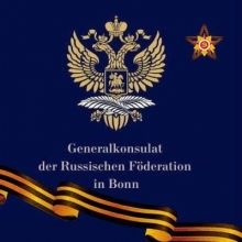 rusbonn