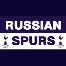 russian.spurs