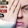 russianstandup