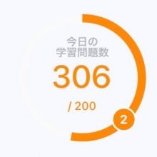 rx.sub.523