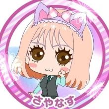 ryoppi.sayanasu