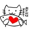 ryotaro.hayama