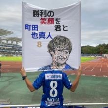 ryuseisoccer123