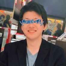 saaaanjoooo