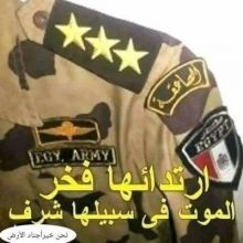 saadabdelfata14