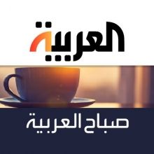 sabahalarabiya