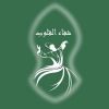 sacredmawlid