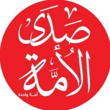 sadaaluma