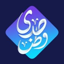 sadawatan