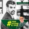 saidboudour31